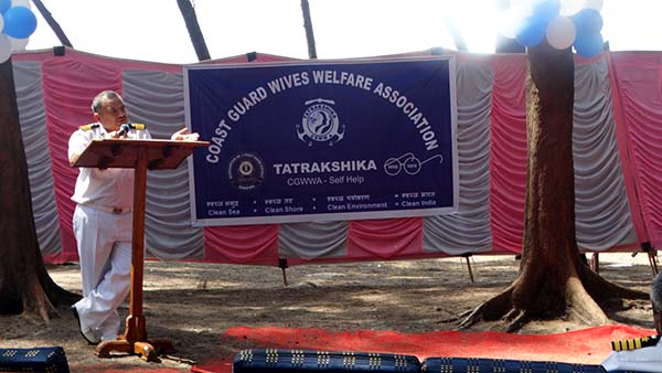 ಸಿಜಿಡಬ್ಲುಡಬ್ಲುಎ ವತಿಯಿಂದ ತಟರಕ್ಷಣಾ ದಿನಾಚರಣೆ